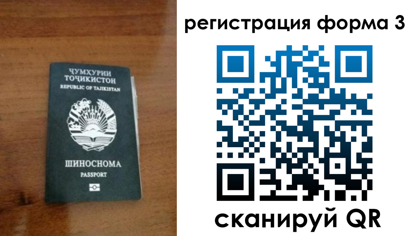 пропишу в квартире в Лениногорске